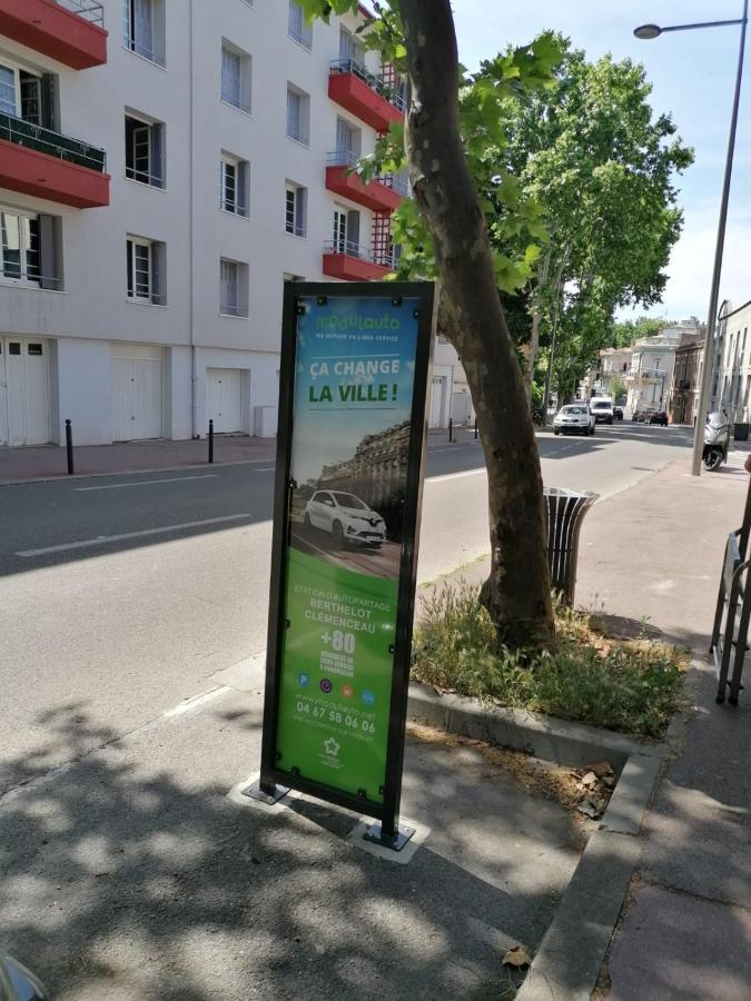 モンペリエT2 Proche Centre Historique Gare St-Roch Avec Parkingアパートメント エクステリア 写真